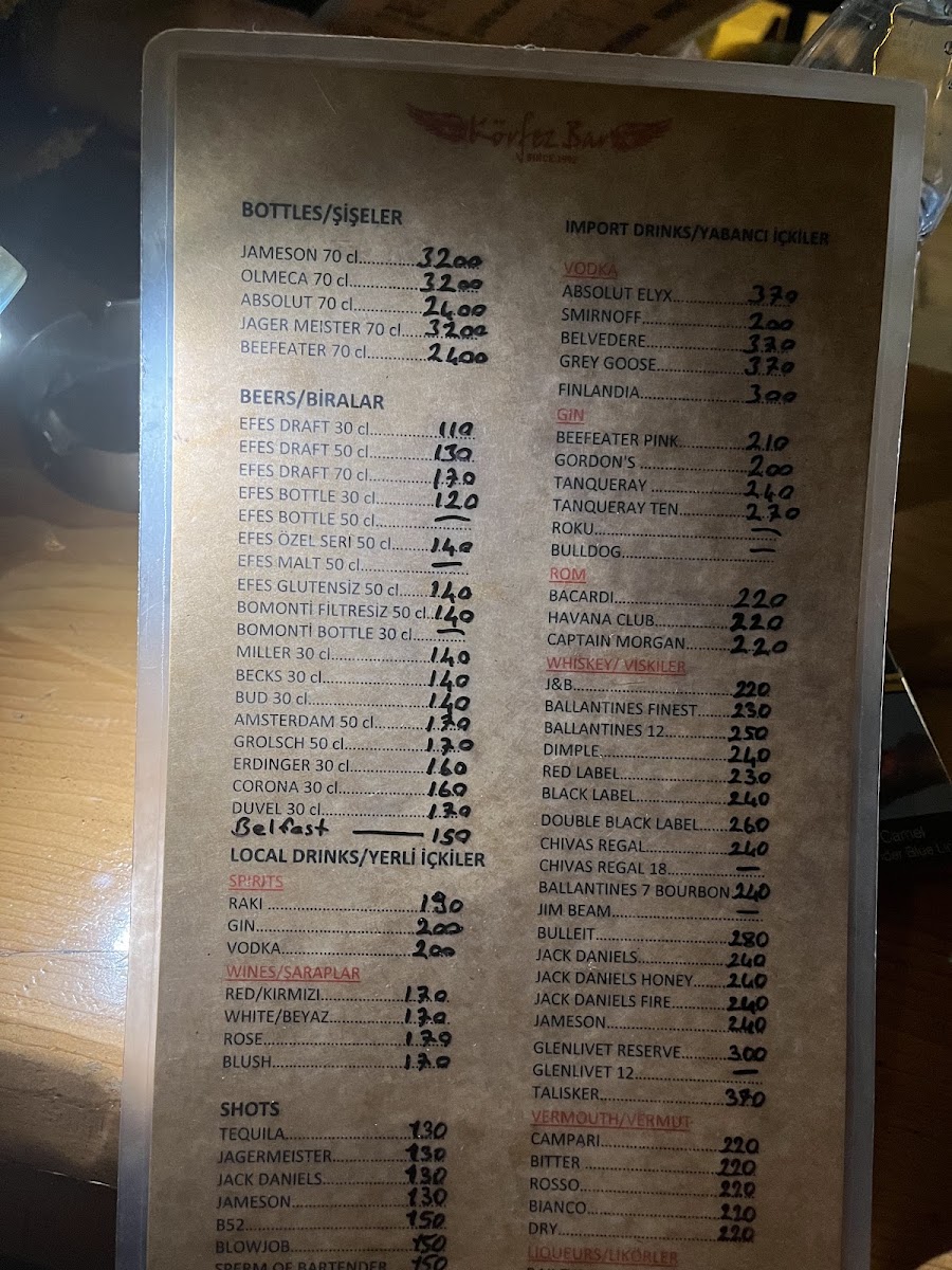 Körfez Bar — photo 4