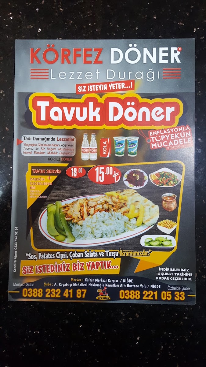Körfez Döner | Niğde Şube — fotoğraf 2