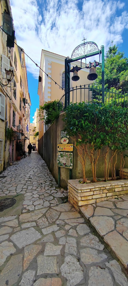Korfu Stadt — photo 2