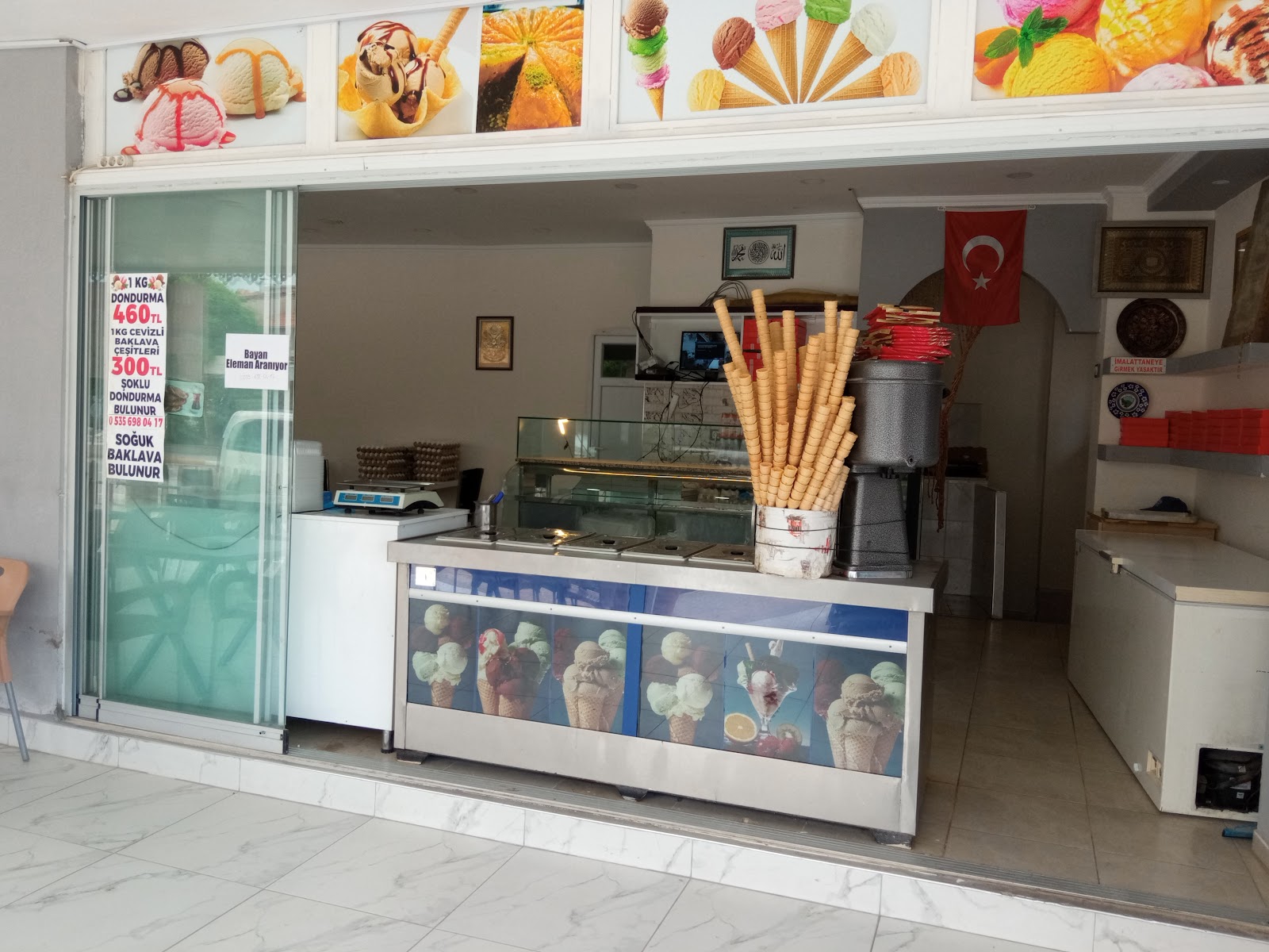 KORKUTELİ PASTAHANESİ — photo 3