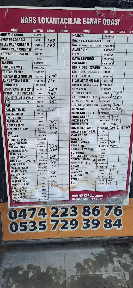 Köşem Gözde Yemek Salonu — fotoğraf 2