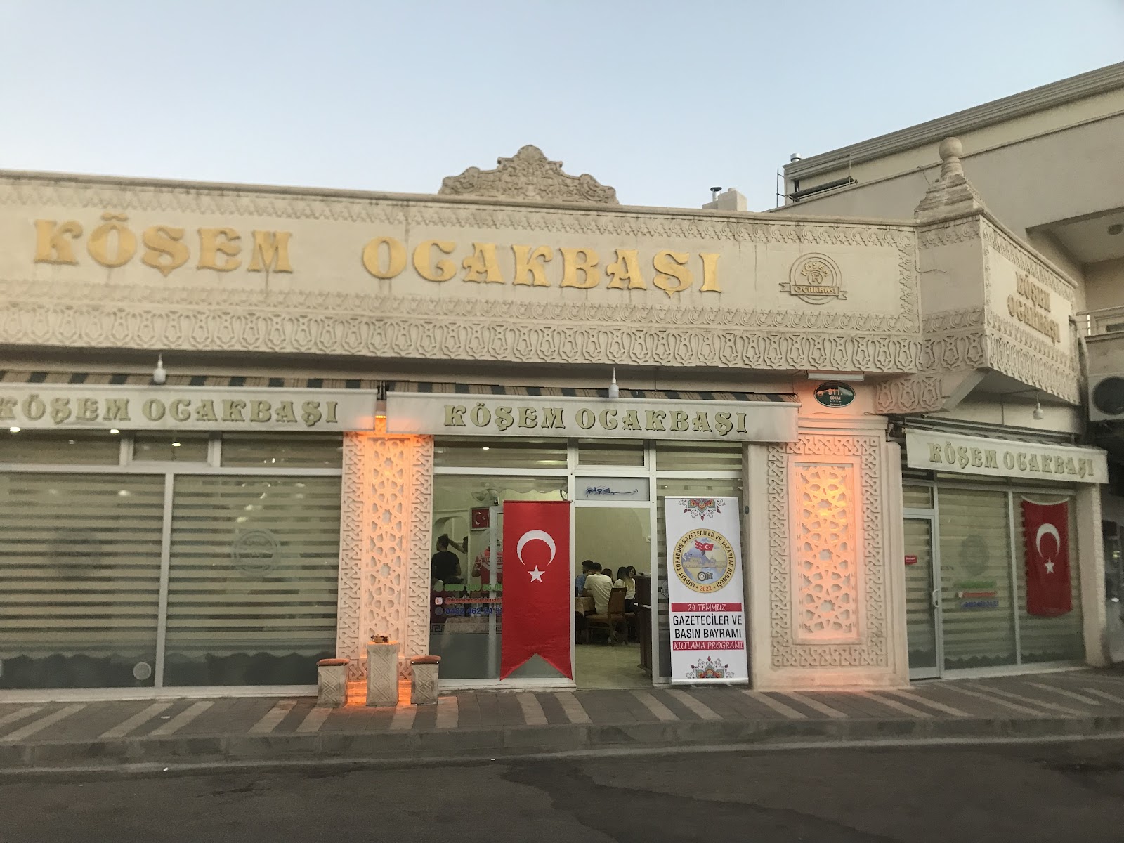 Köşem Ocakbaşı — fotoğraf