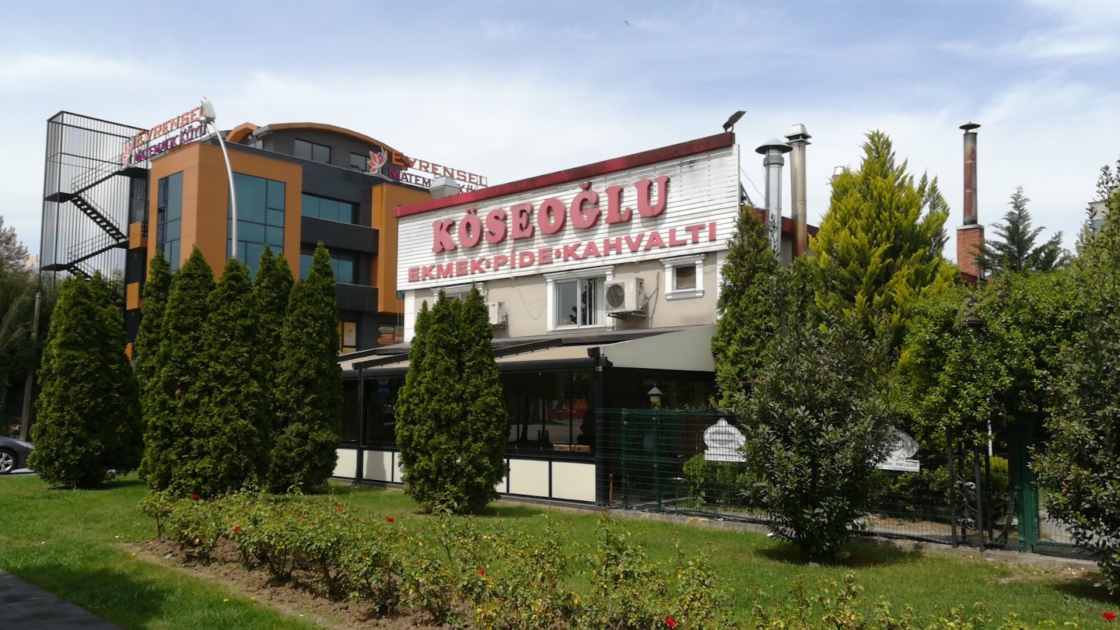 Köseoğlu Pide — fotoğraf