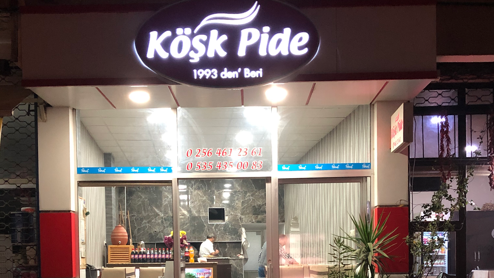 KÖŞK PİDE SALONU — fotoğraf