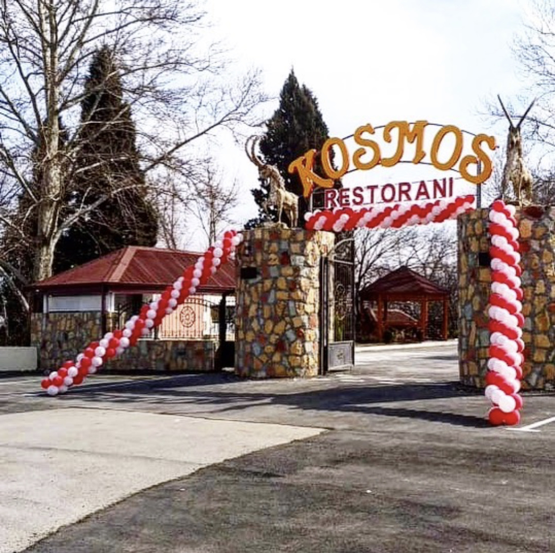 Kosmos Restoranı — photo