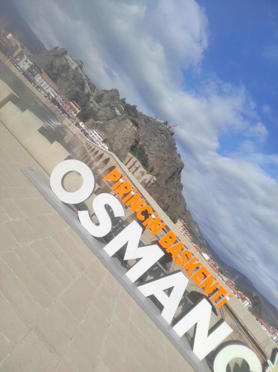 Koyunbaba Köprüsü — fotoğraf 2