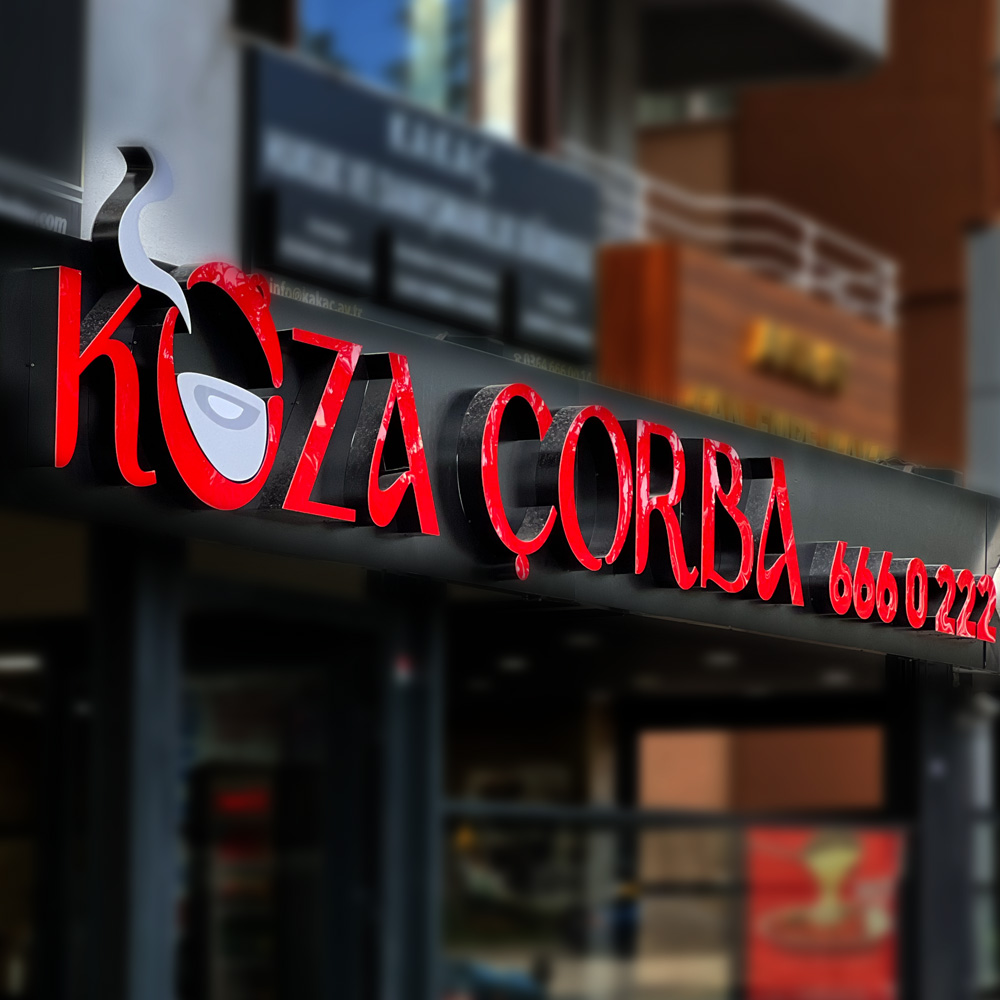 Koza Çorba Cadde Şube — fotoğraf 1