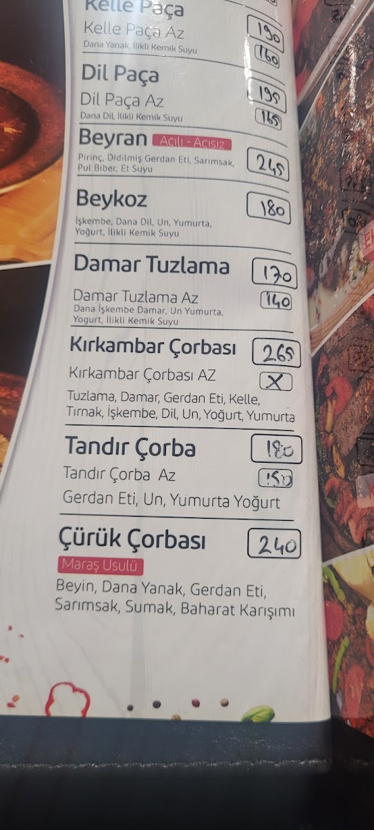 Koza Çorba Cadde Şube — fotoğraf 2