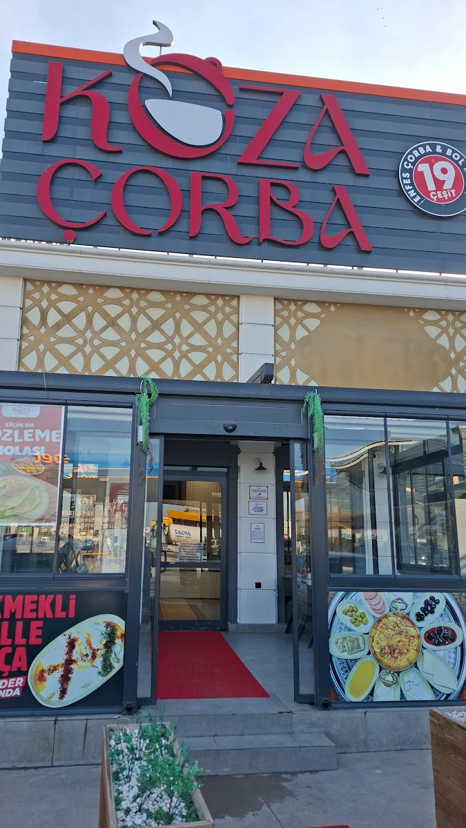 Koza Çorba Çevreyolu Şube — fotoğraf 3