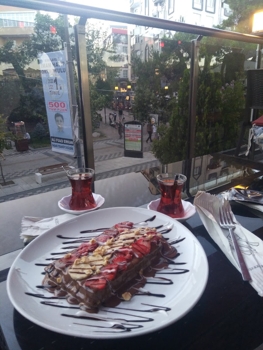 Koza Park — fotoğraf 4