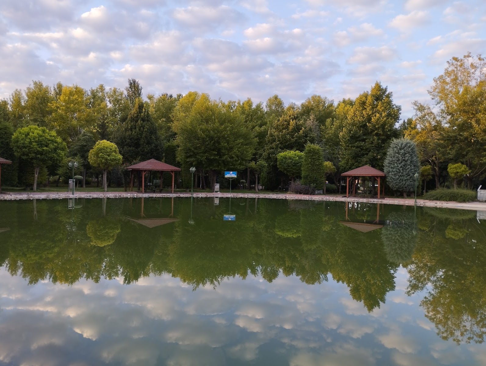 Kozağaç Parkı — fotoğraf