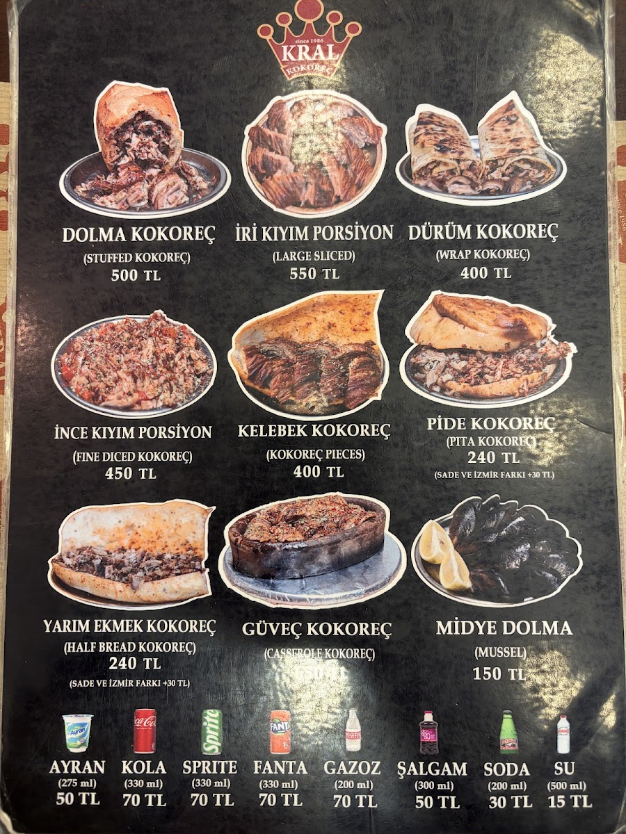 Kral Kokoreç Sirkeci — fotoğraf 5