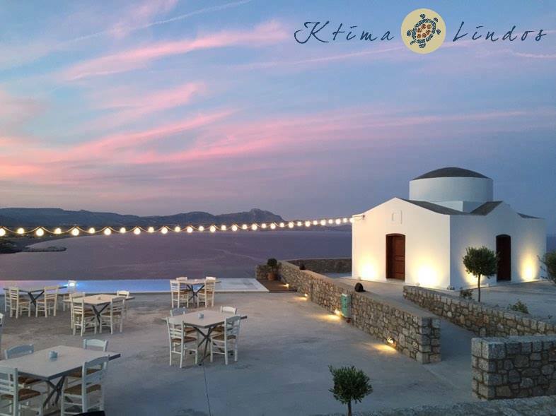Ktima Lindos — photo 9
