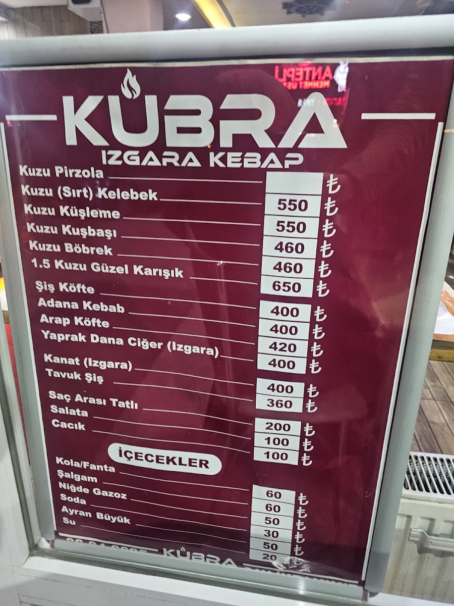 Kübra Izgara Kebap — fotoğraf 3