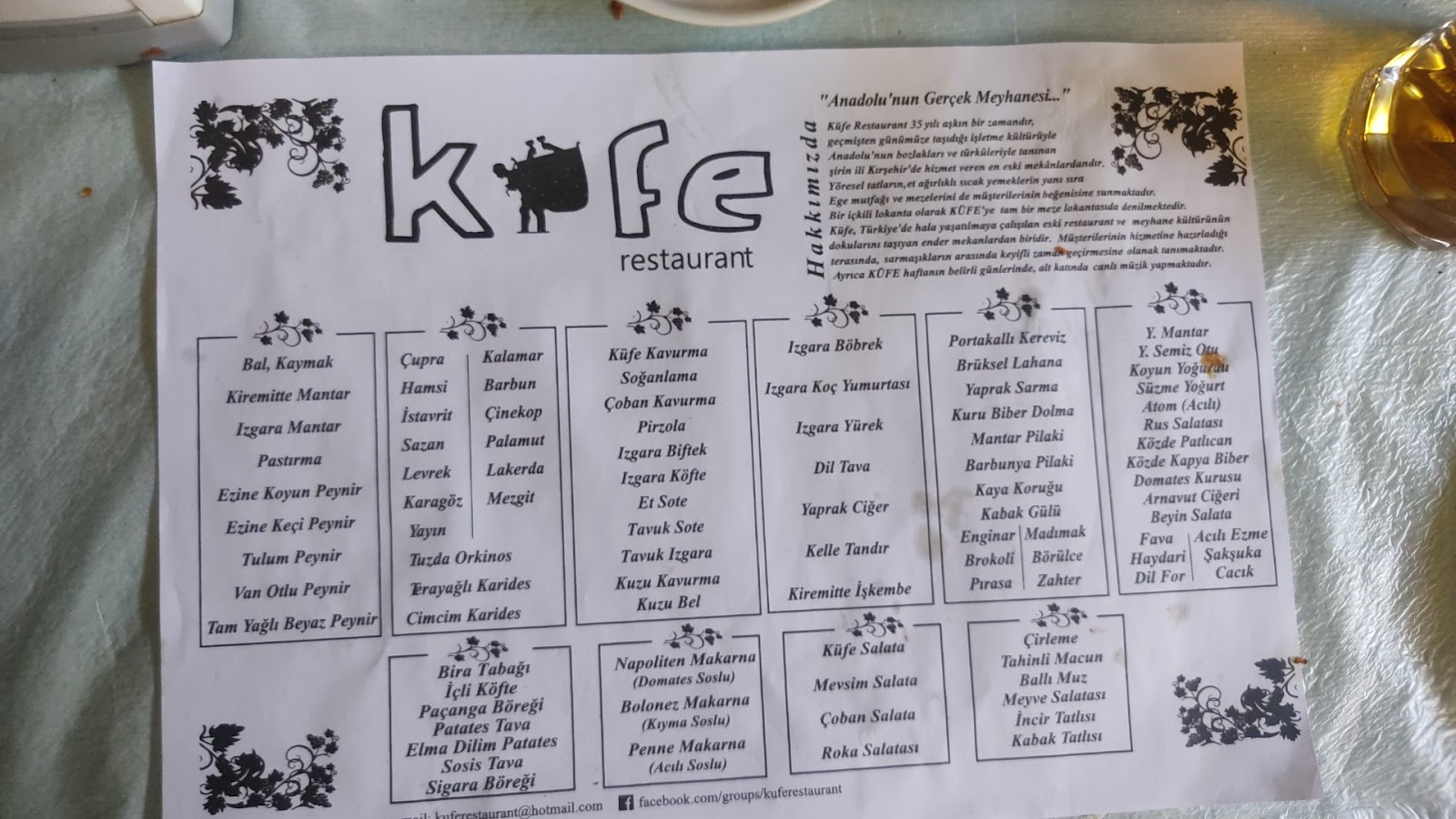 KÜFE RESTAURANT — fotoğraf 2