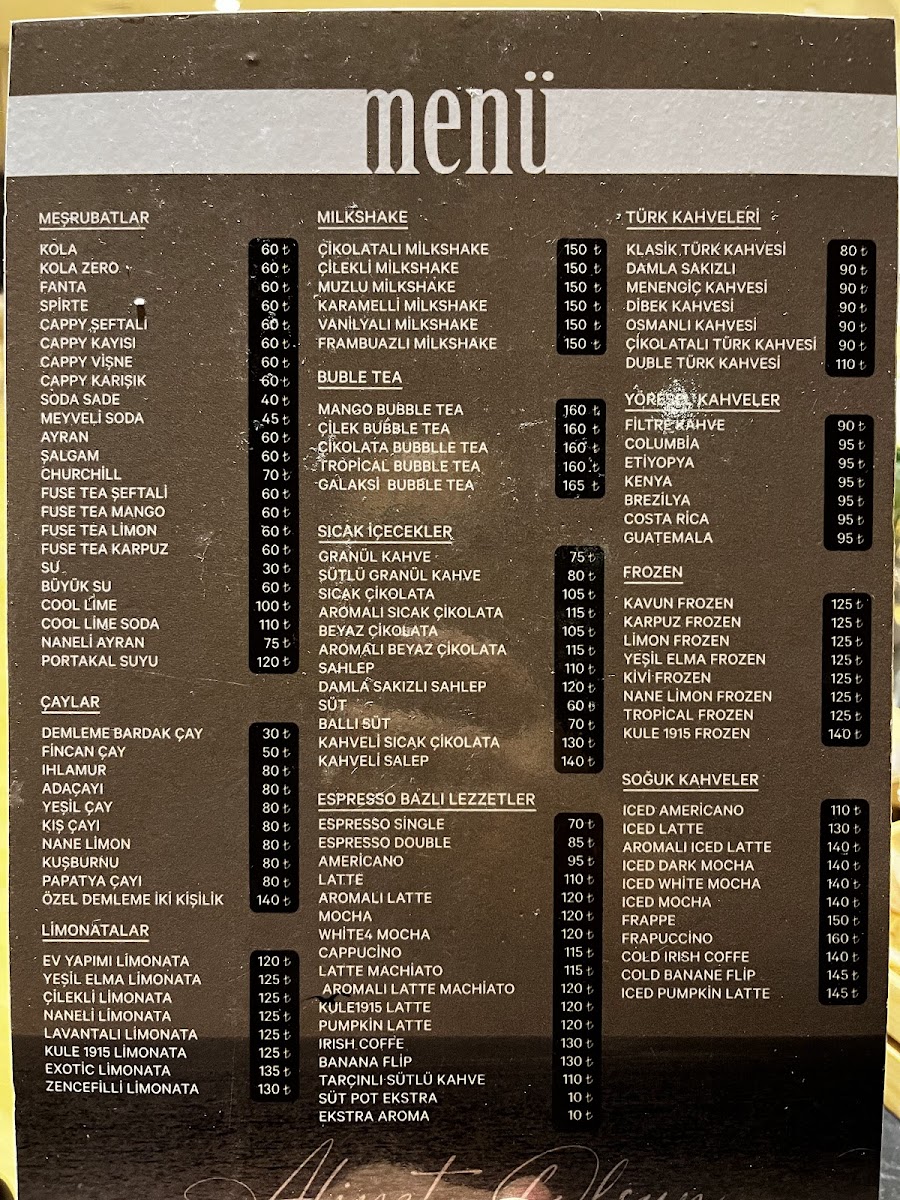 Kule 1915 Restaurant — fotoğraf 2