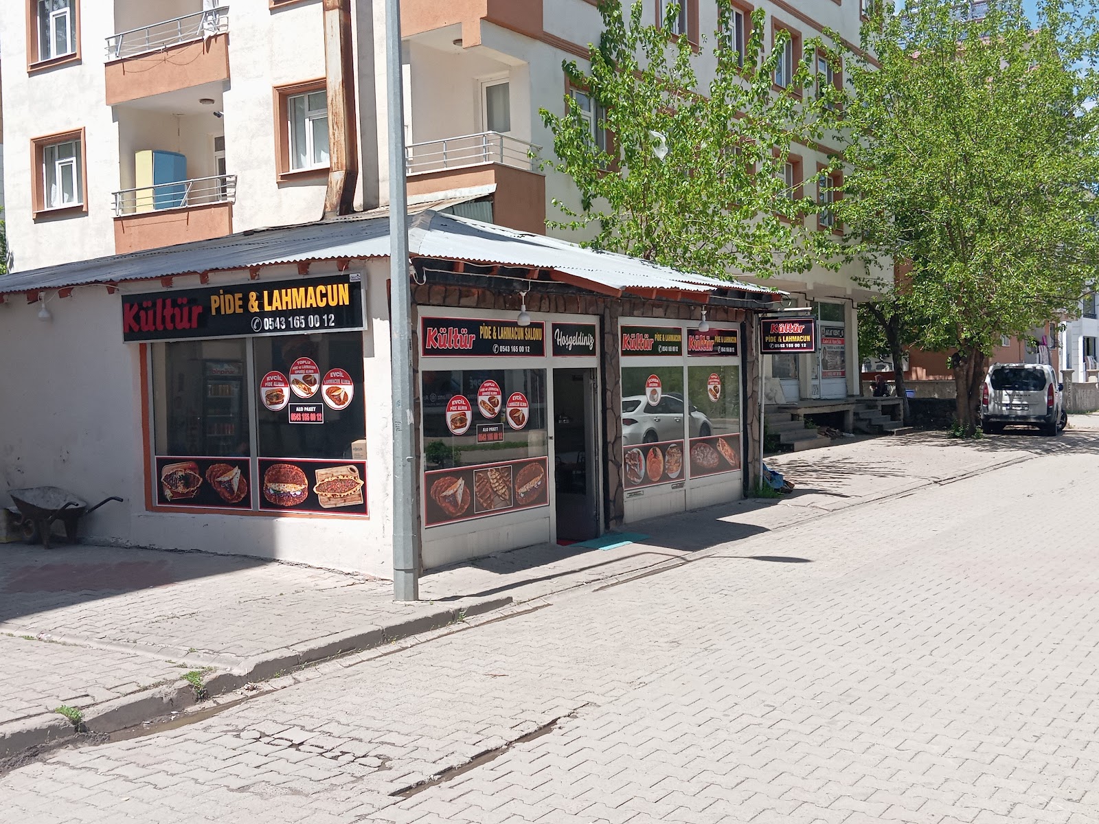 KÜLTÜR PİDE VE LAHMACUN SALONU — fotoğraf 1