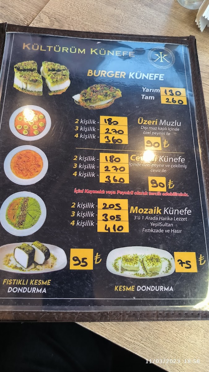 Kültürüm Künefe — fotoğraf 4