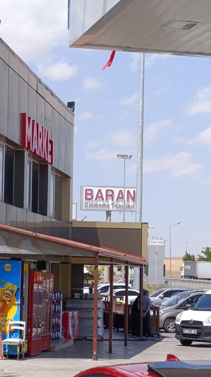 Kulu Makasi Baran Tesisleri — photo 2