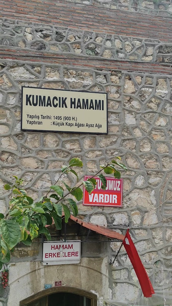 Kumacık Hamamı — fotoğraf 3