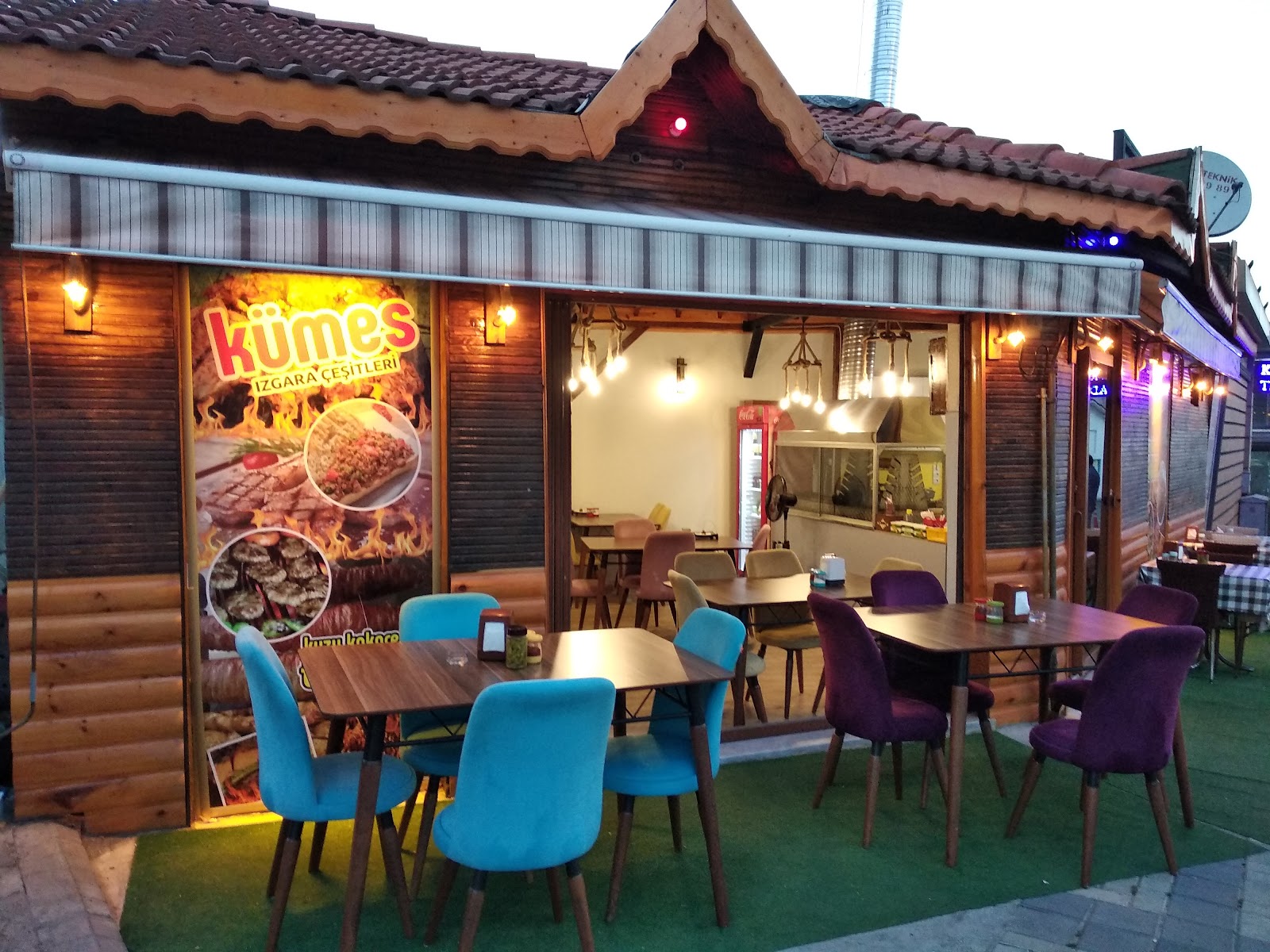 Kümes Kokoreç — fotoğraf