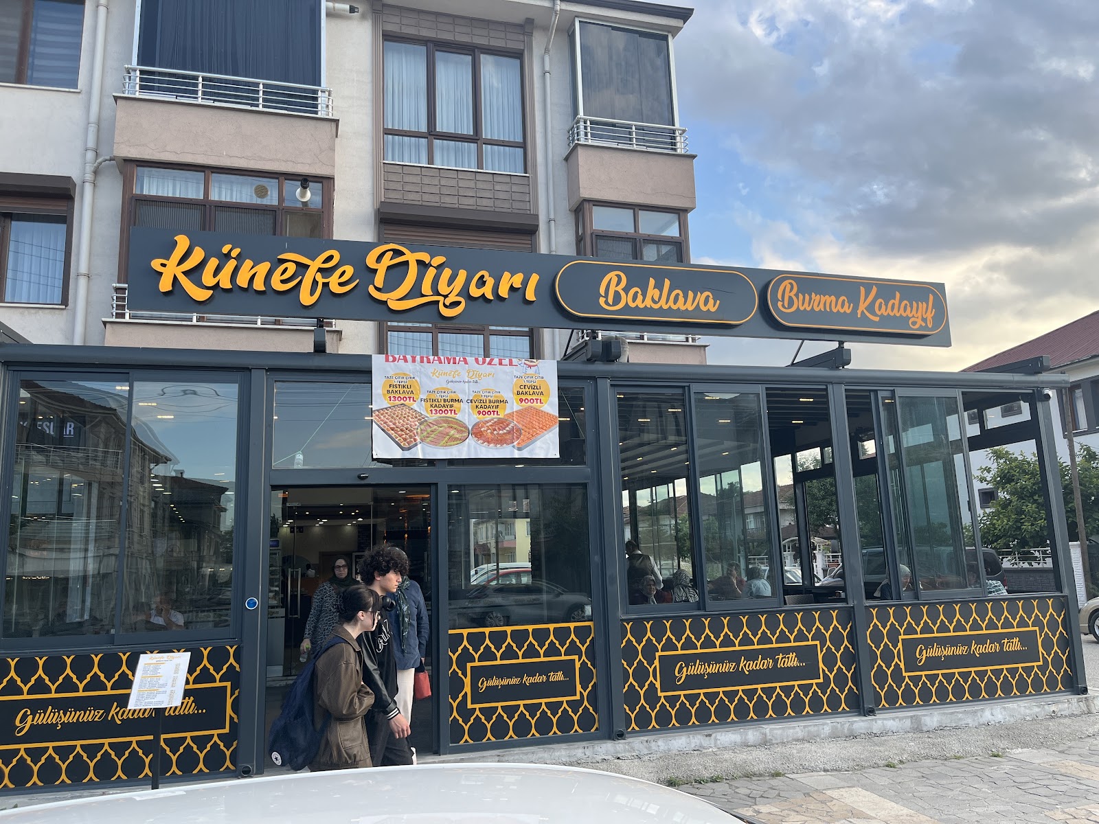 Künefe Diyarı & Burma Kadayıf & Baklava — fotoğraf
