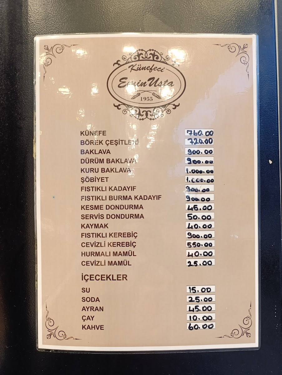 Künefeci Emin Usta — fotoğraf 4
