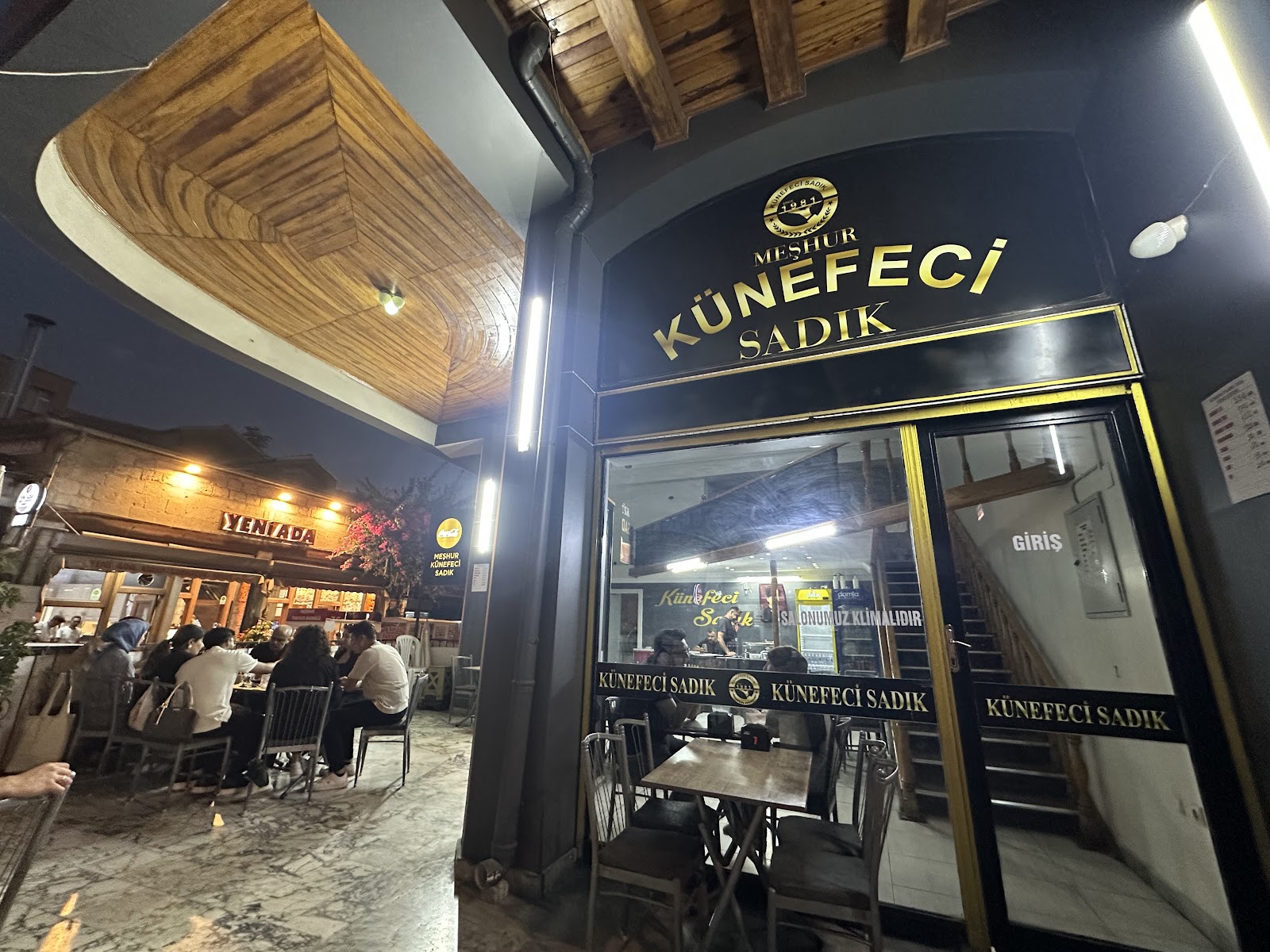 Künefeci Sadık Usta — fotoğraf 1