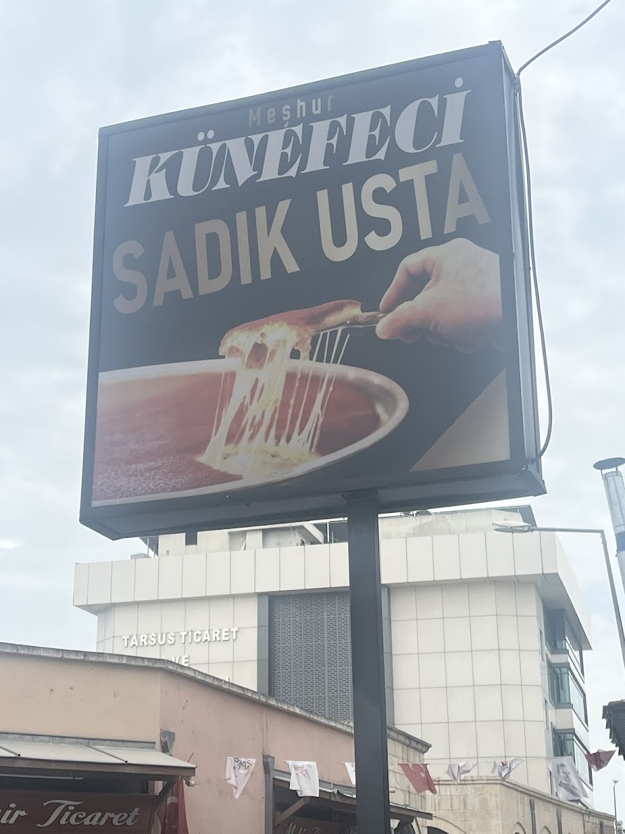 Künefeci Sadık Usta — fotoğraf 2