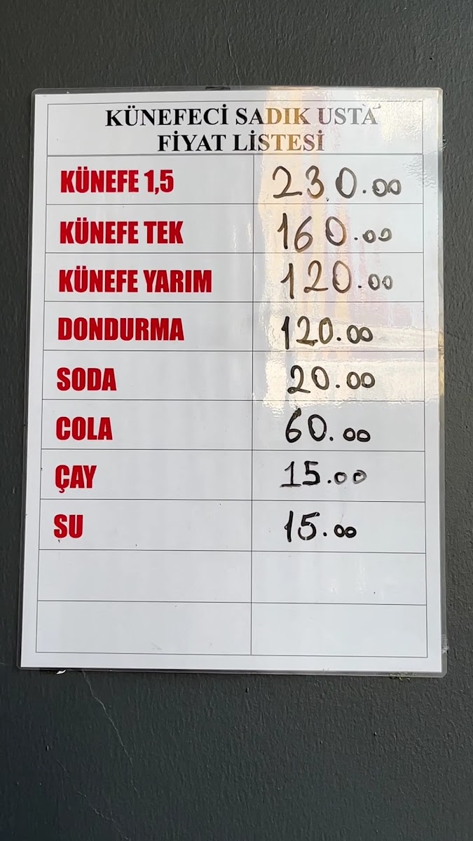 Künefeci Sadık Usta — fotoğraf 4
