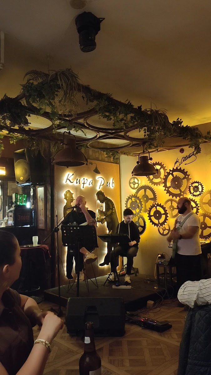 Kupa Pub — fotoğraf 2