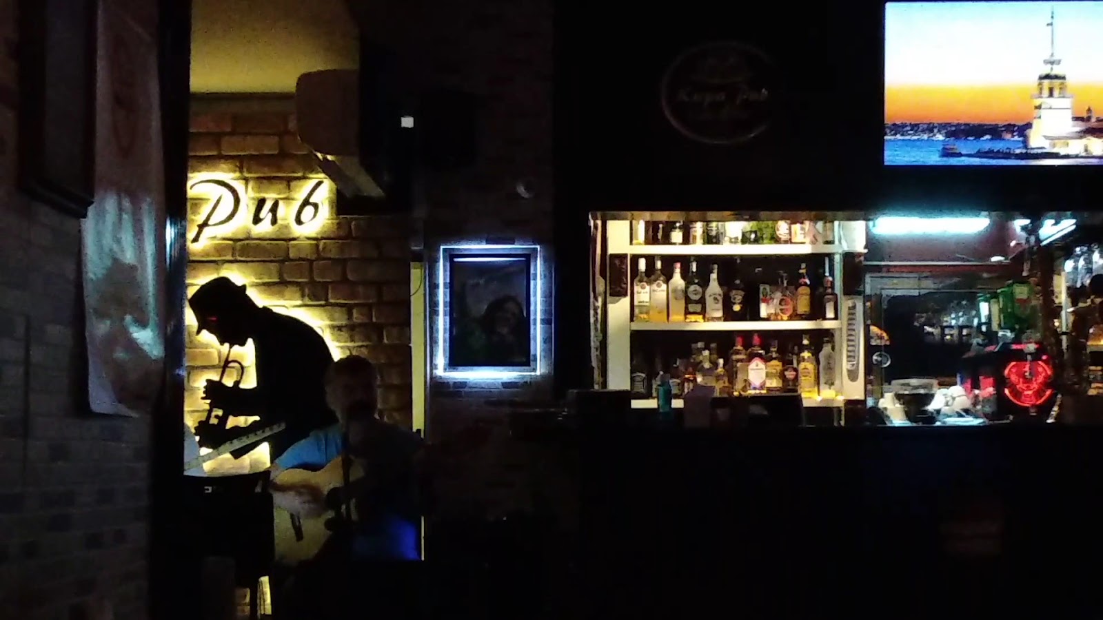 Kupa Pub — fotoğraf 3