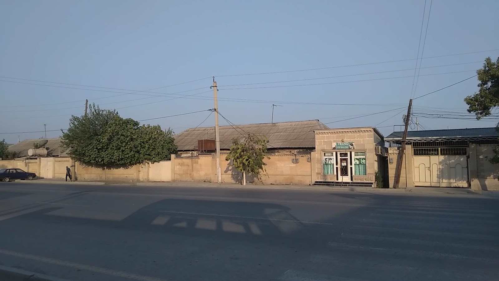 Kürdemir Rayonu — photo 2