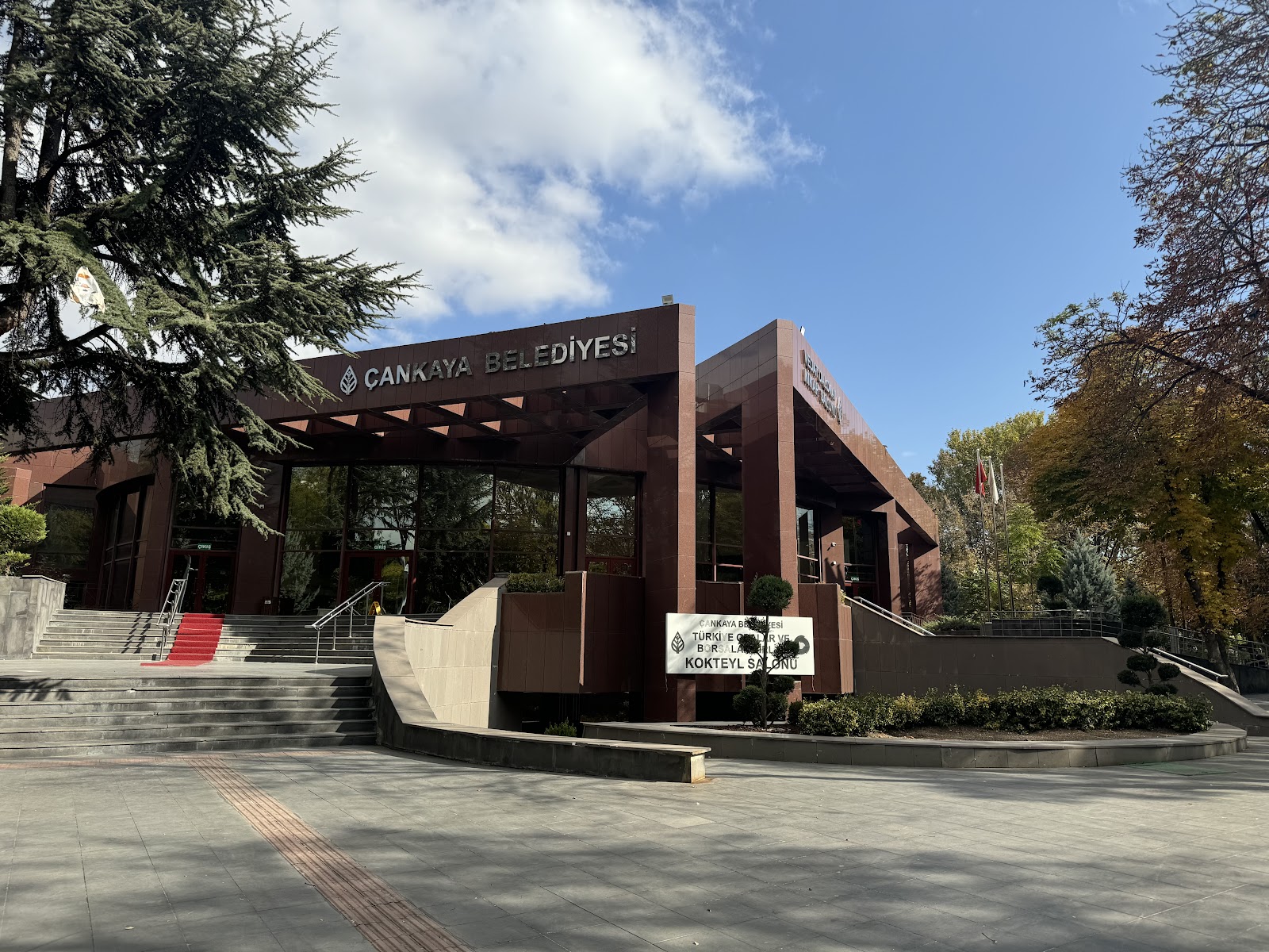 Kurtuluş Parkı — fotoğraf 5