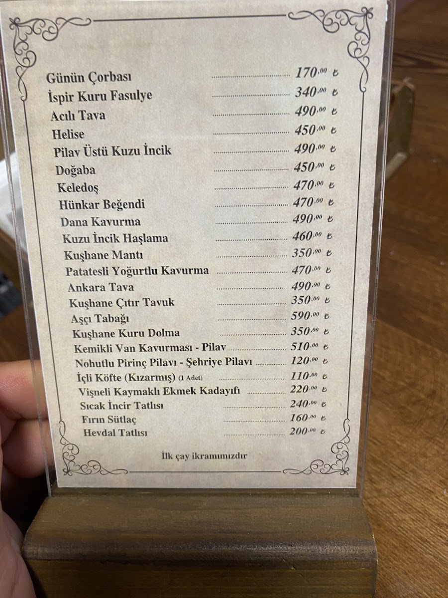 Kuşhane — fotoğraf 4
