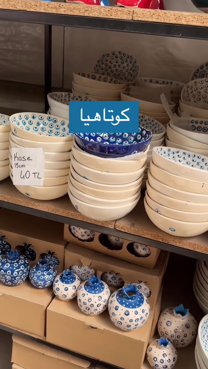 Kütahya Kervansarayı Çiniciler Çarşısı — fotoğraf 3