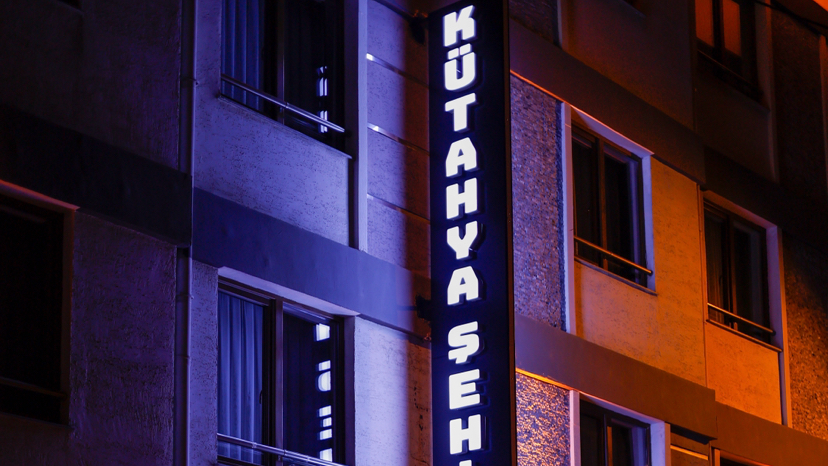 Kütahya Şehir Otel — fotoğraf