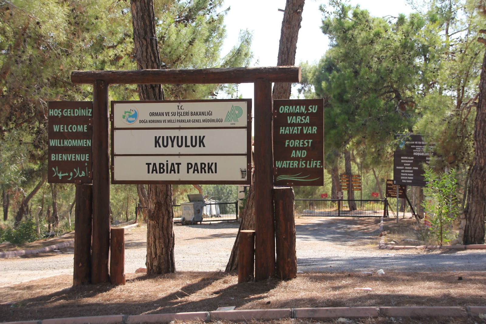 Kuyuluk Tabiat Parkı — fotoğraf