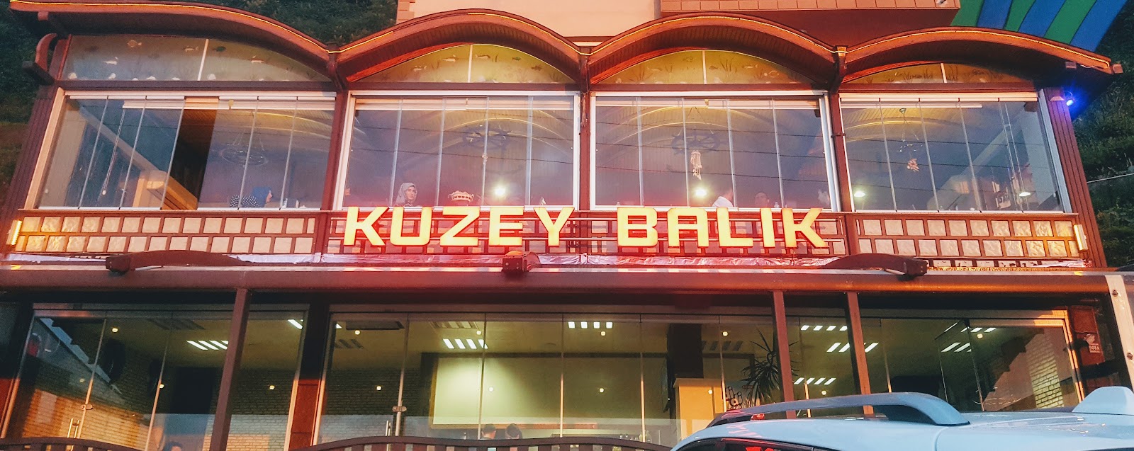 Kuzey Balık Restaurant — fotoğraf
