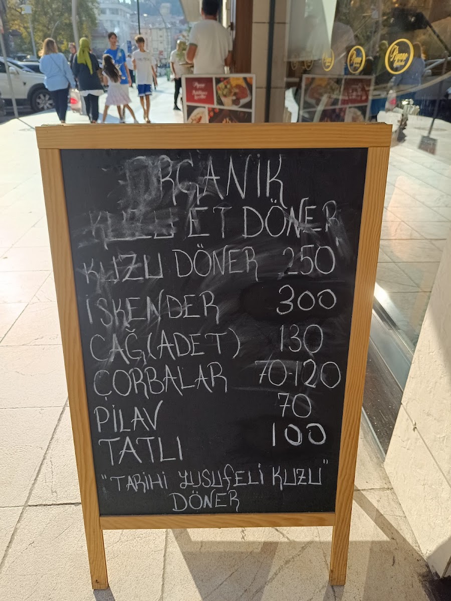Kuzu Döner — fotoğraf 4