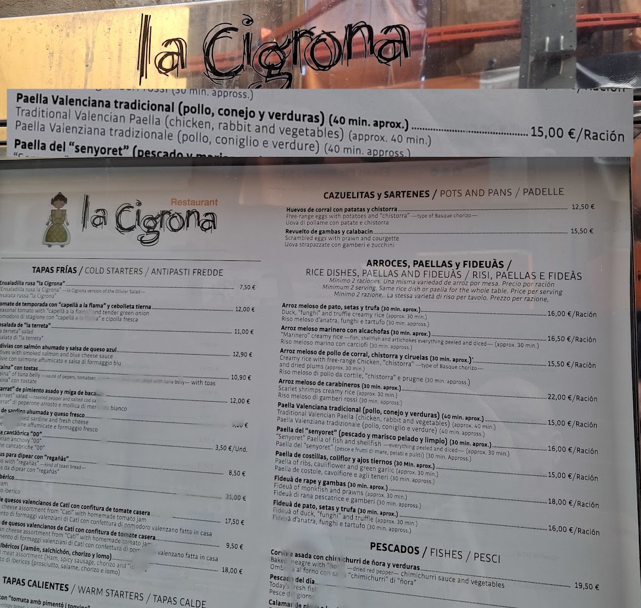 La Cigrona Restaurante — photo 4