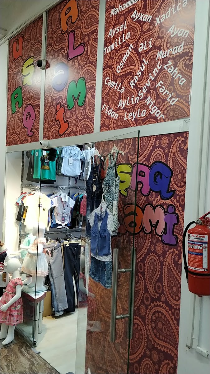 Lachin Shopping Mall — fotoğraf 2