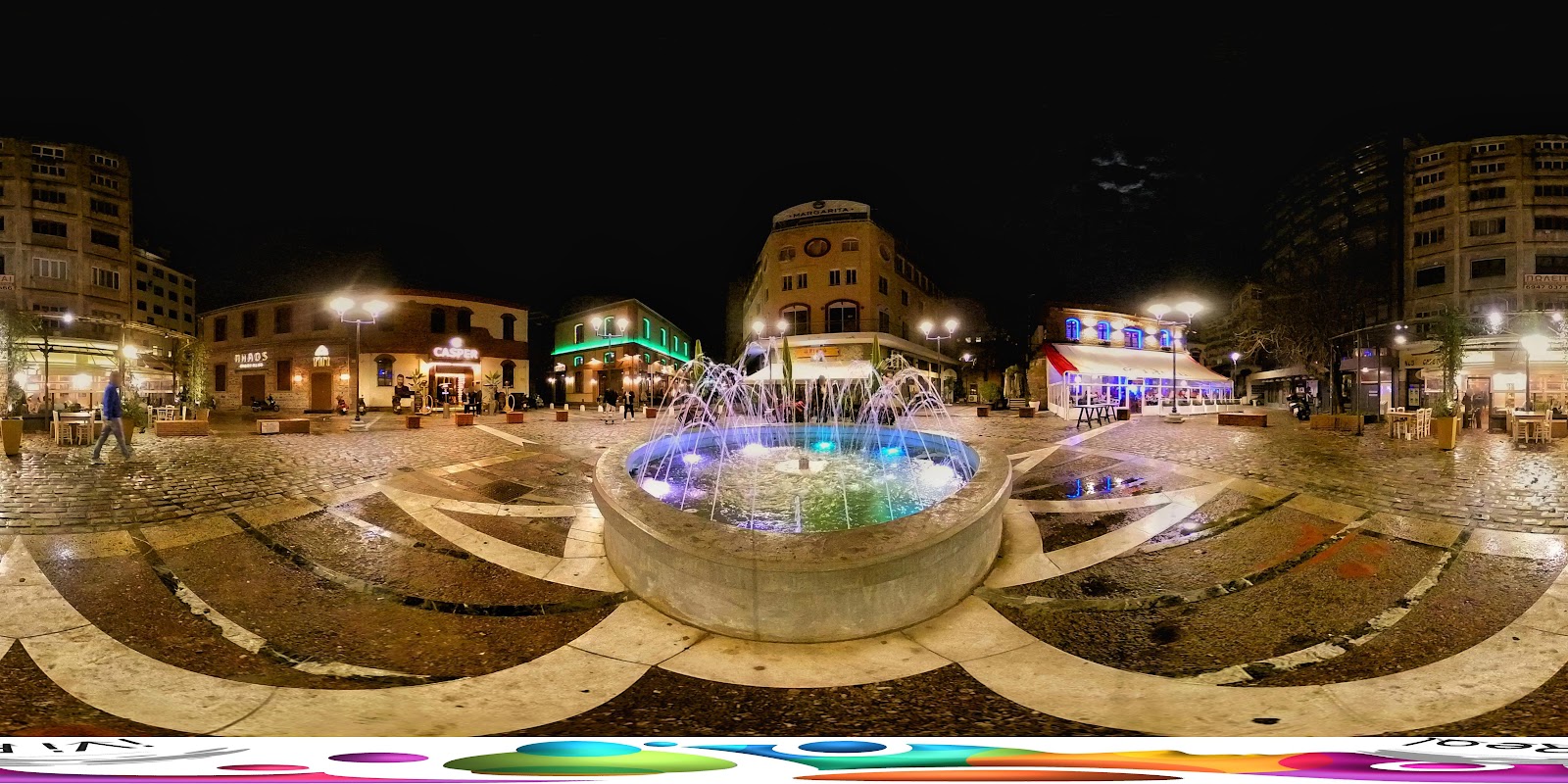 Ladadika — fotoğraf 2