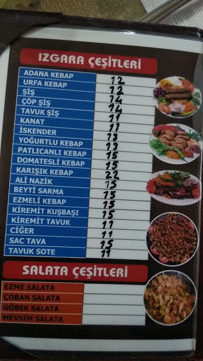 Lahmacun Ve Pide Dünyası — fotoğraf 2