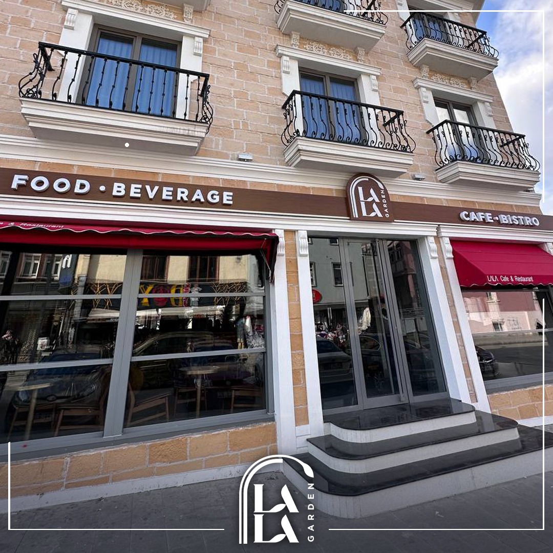 Lala Garden Cafe — photo 2