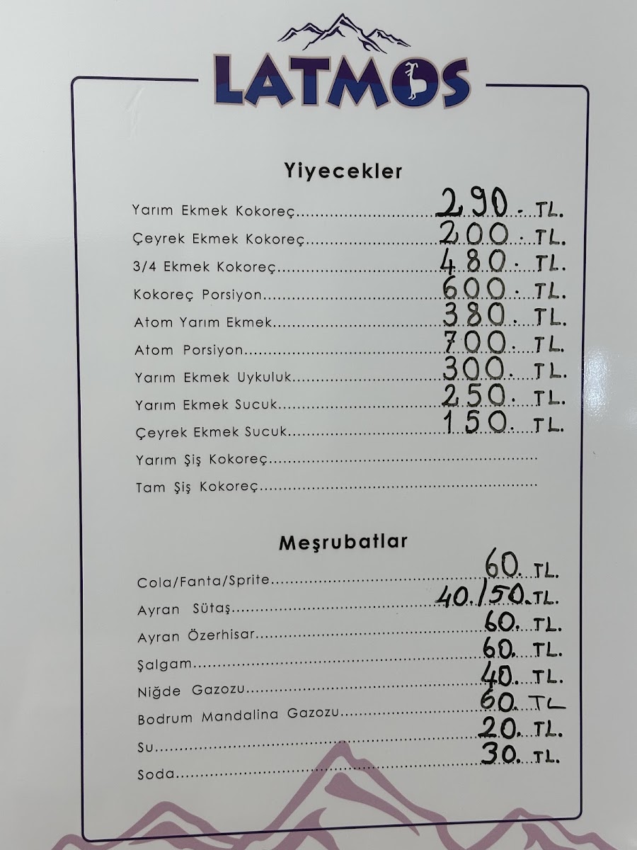 Latmos Kuyu Kuzu Atom & Kuyu Kuzu Kokoreç — photo 4