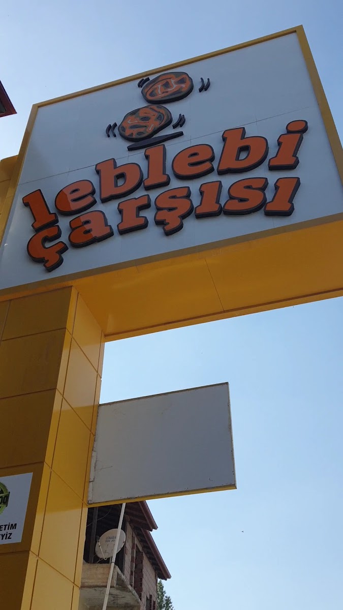 LEBLEBİ ÇARŞISI — fotoğraf 3