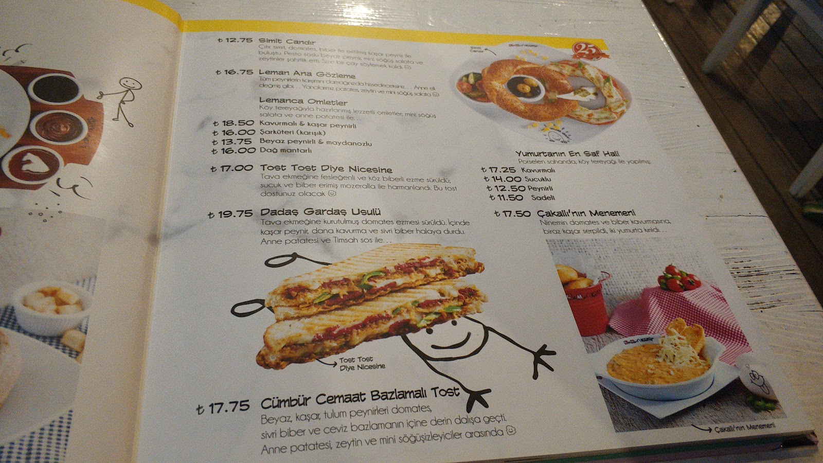 Leman Kültür - Edirne — fotoğraf 2