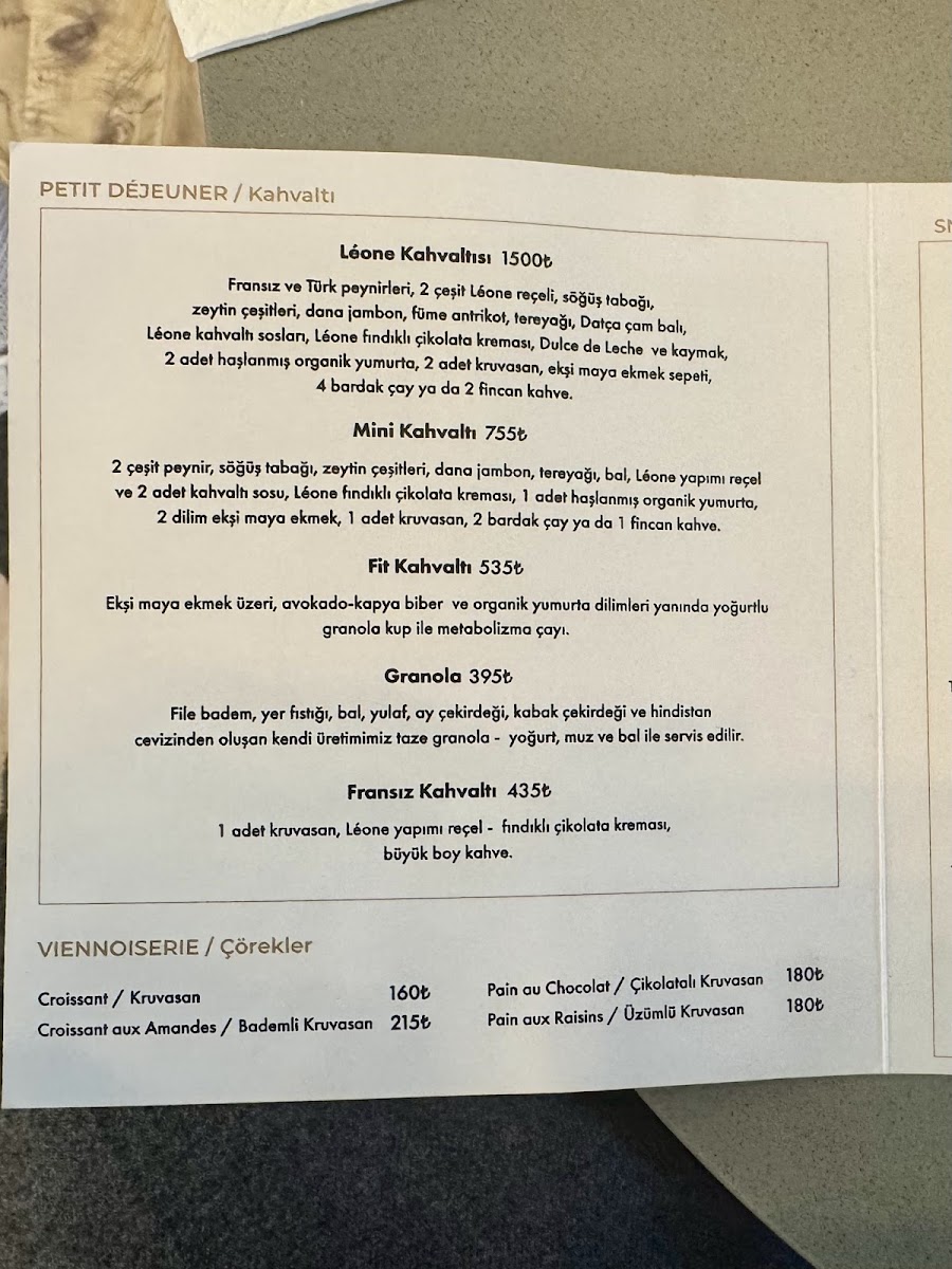 Leone Patisserie & Boulangerie — fotoğraf 4