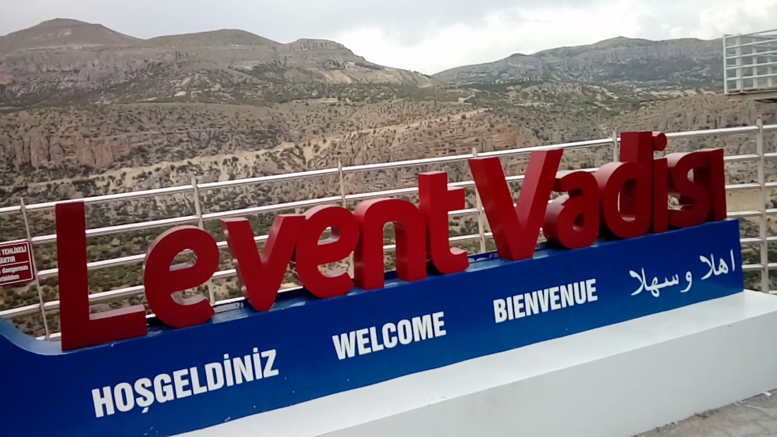 Levent Vadisi Seyir Terası — fotoğraf 4